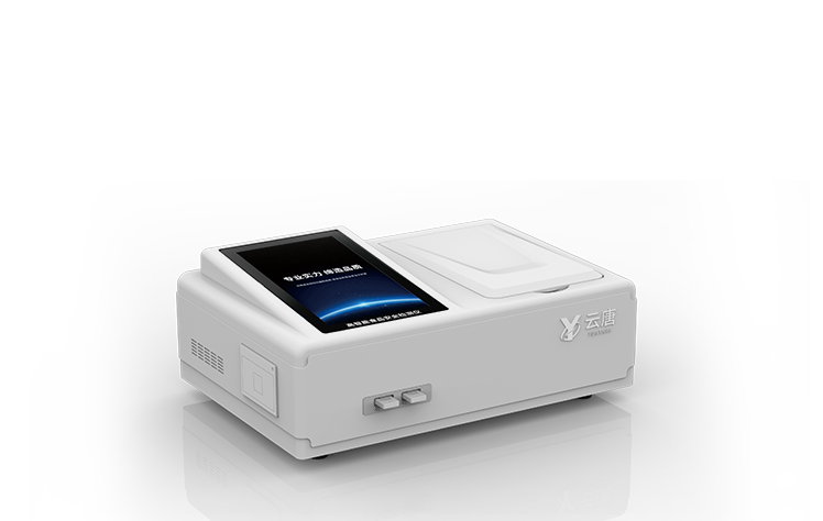 多功能食品安全檢測(cè)儀