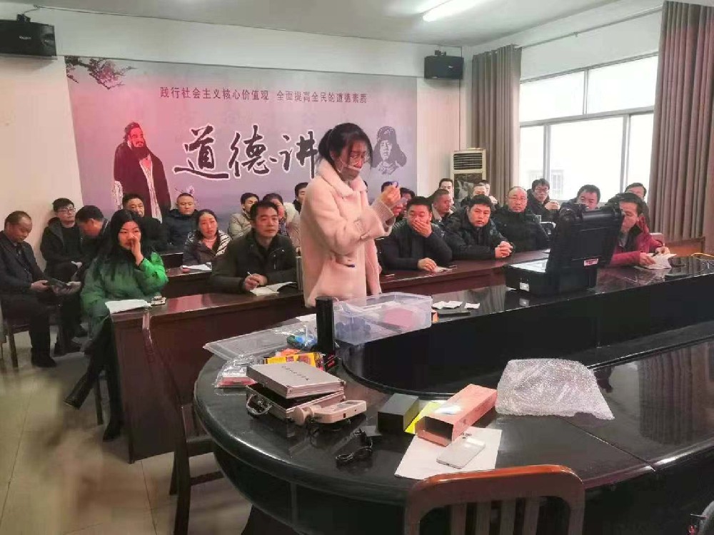 光山縣畜牧局采購(gòu)30余臺(tái)獸殘儀