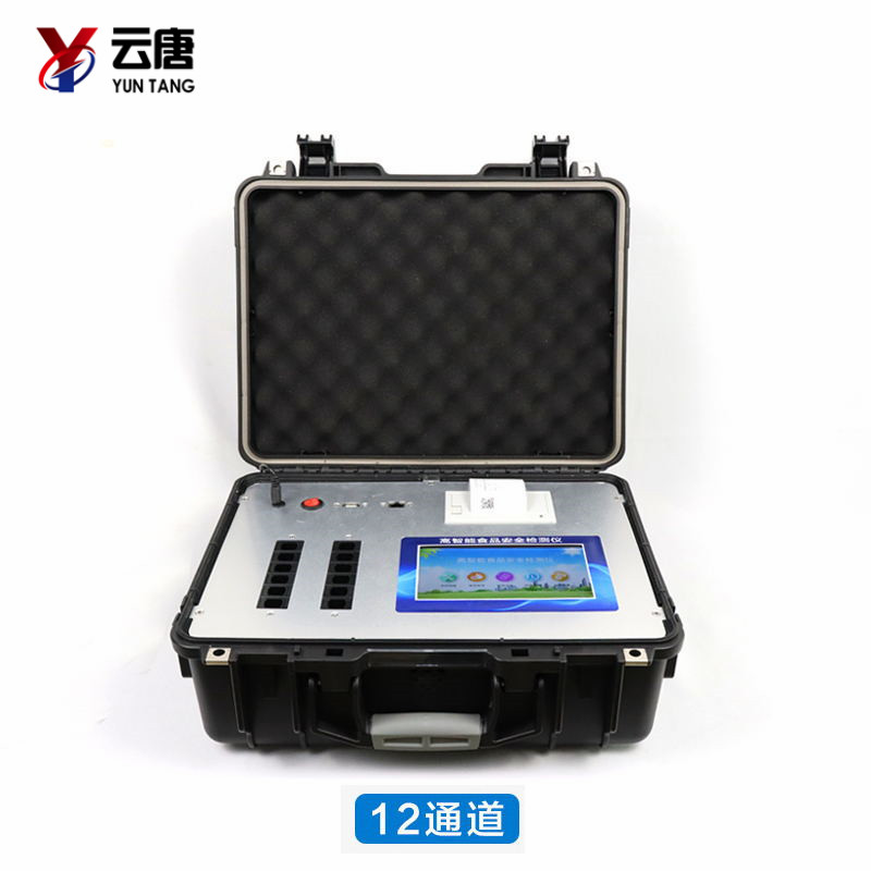 關于食品安全2020年1月起，保健食品都要醒目！