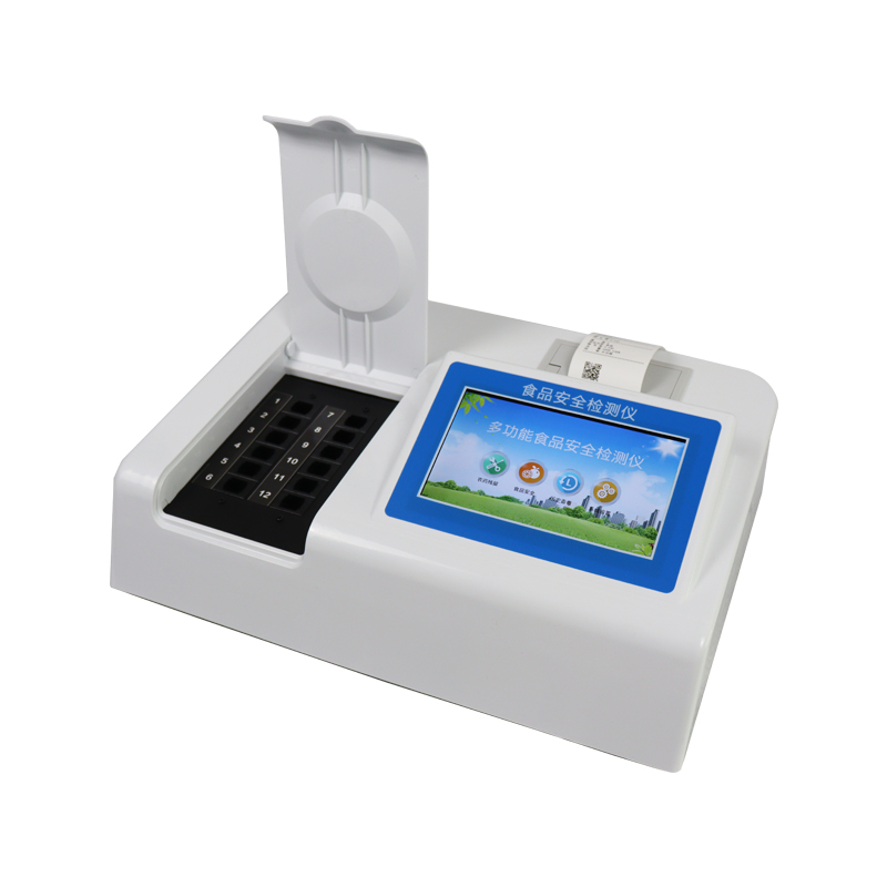 食品安全檢測(cè)儀 食品安全檢測(cè)儀