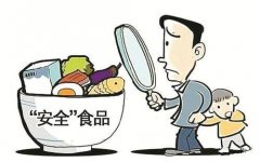 購買靠譜食品安全速測(cè)儀，選擇山東云唐